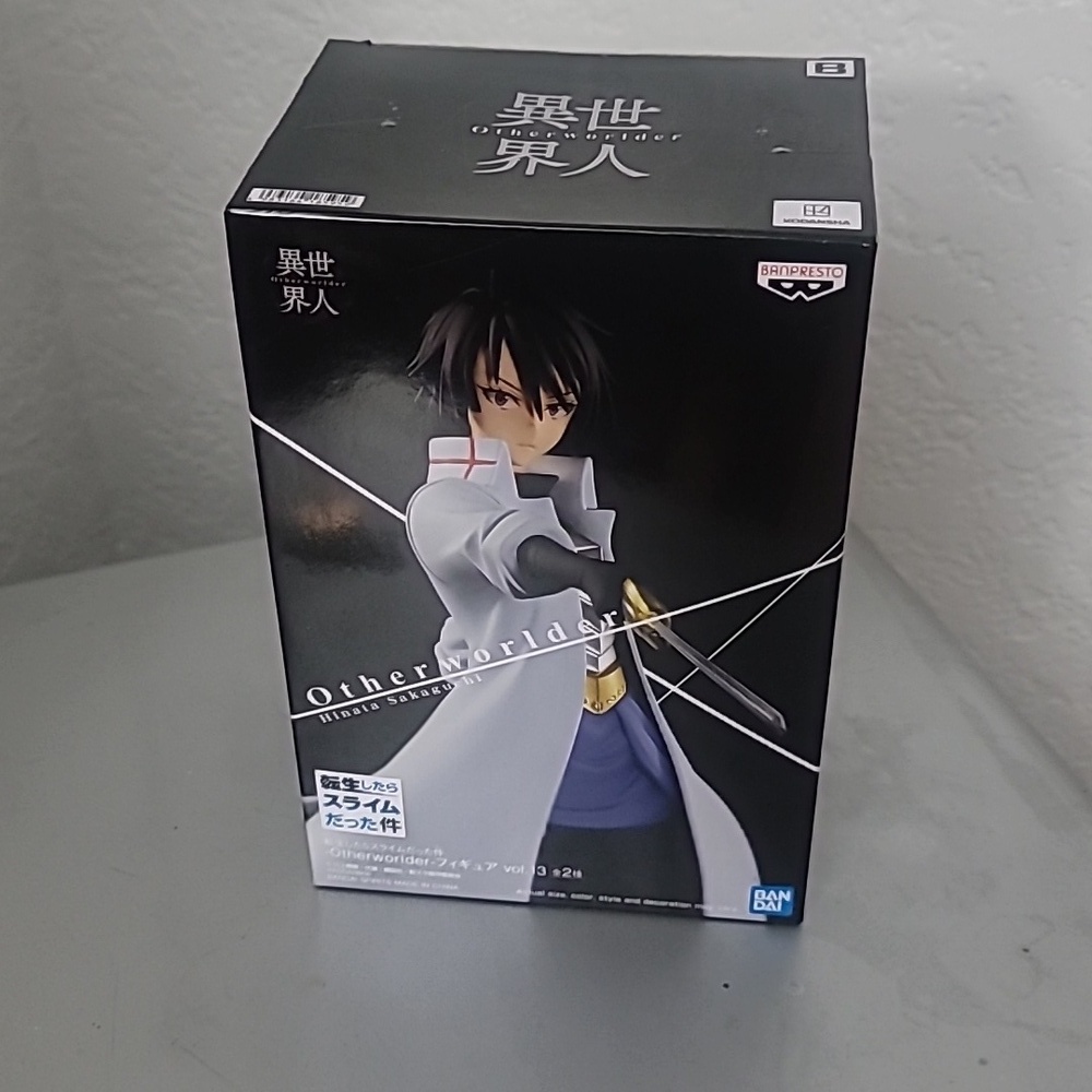 Anime action figure.  Otherworlder